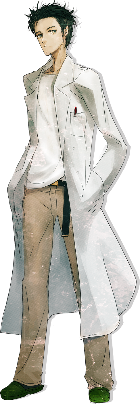 岡部倫太郎
