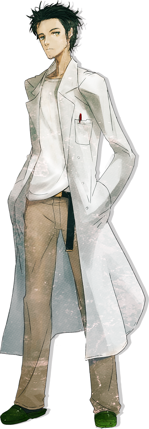 岡部倫太郎