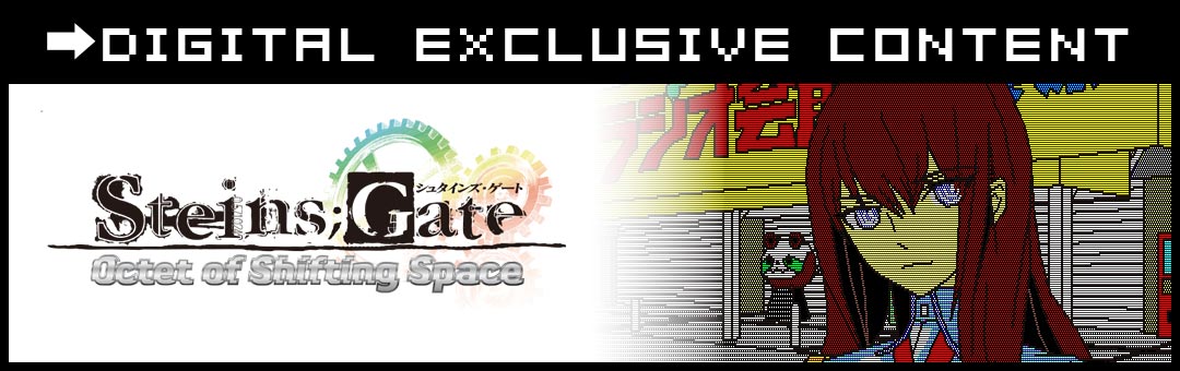 STEINS;GATE Octet of Shifting Space — Digital Exclusive Content