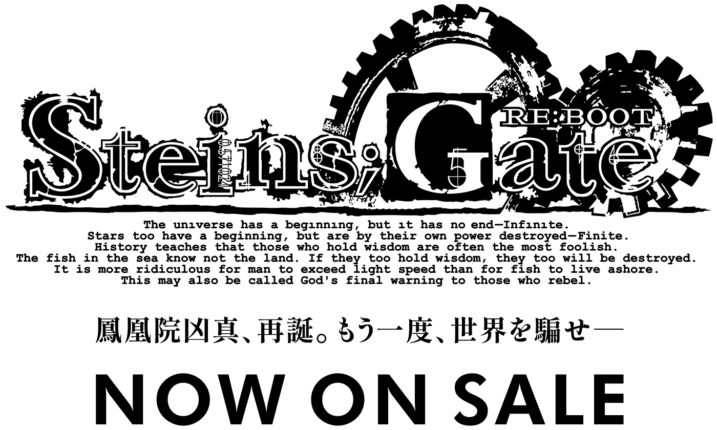 STEINS;GATE RE:BOOT