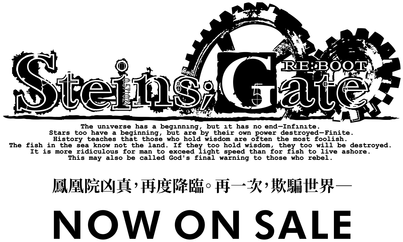 STEINS;GATE RE:BOOT