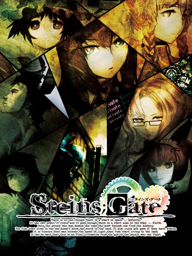 STEINS;GATE