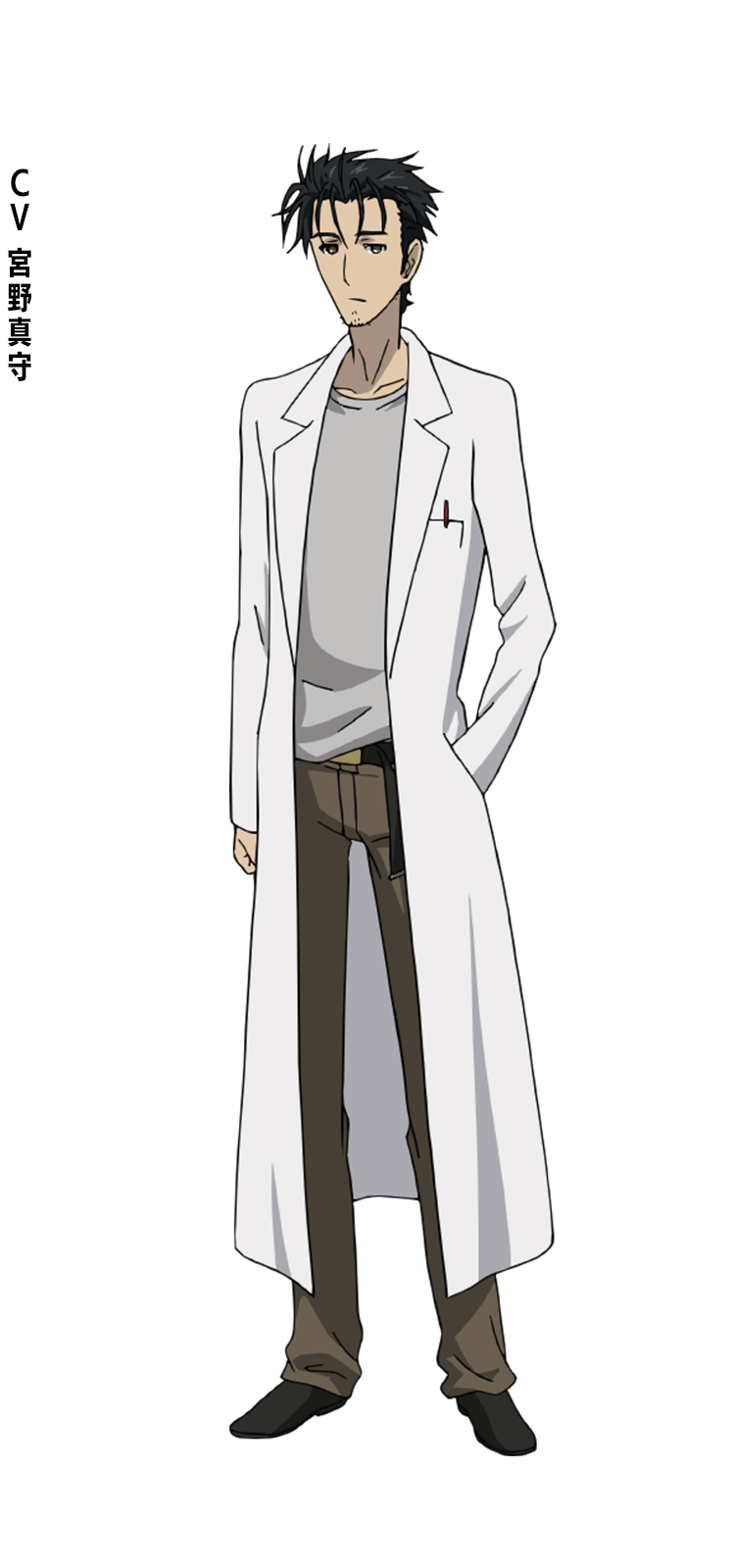 岡部 倫太郎