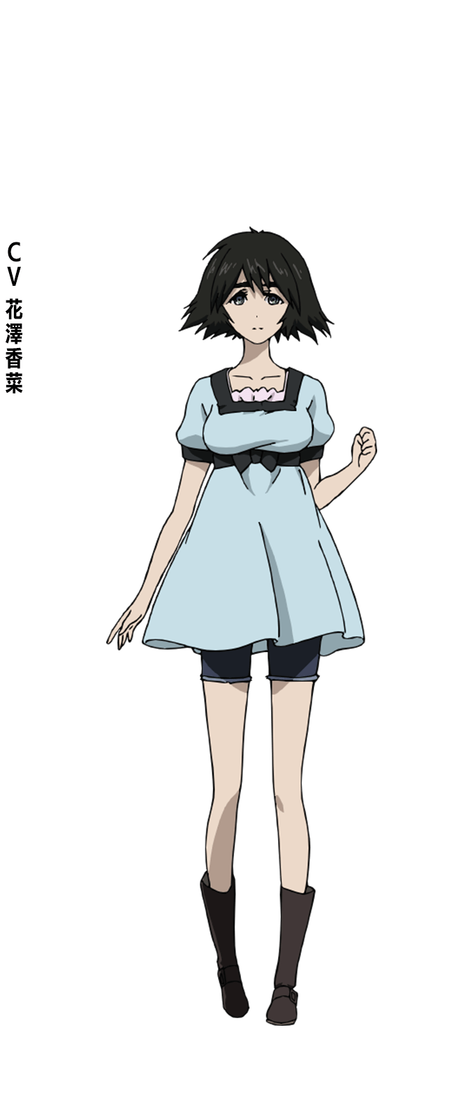 椎名 まゆり