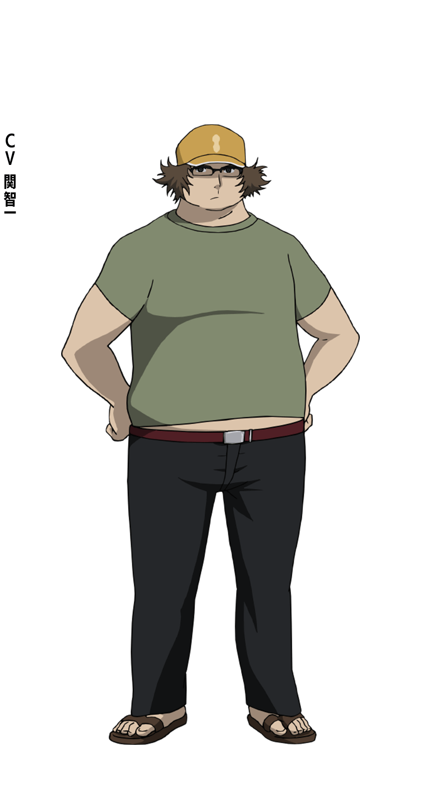 橋田 至