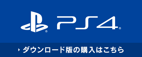 PlayStation®Store
