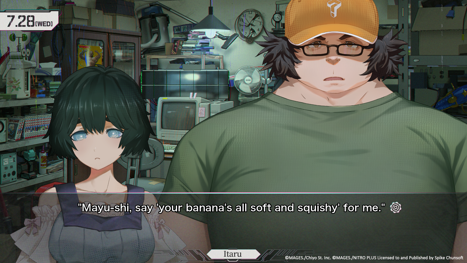 Itaru Hashida - Screenshot