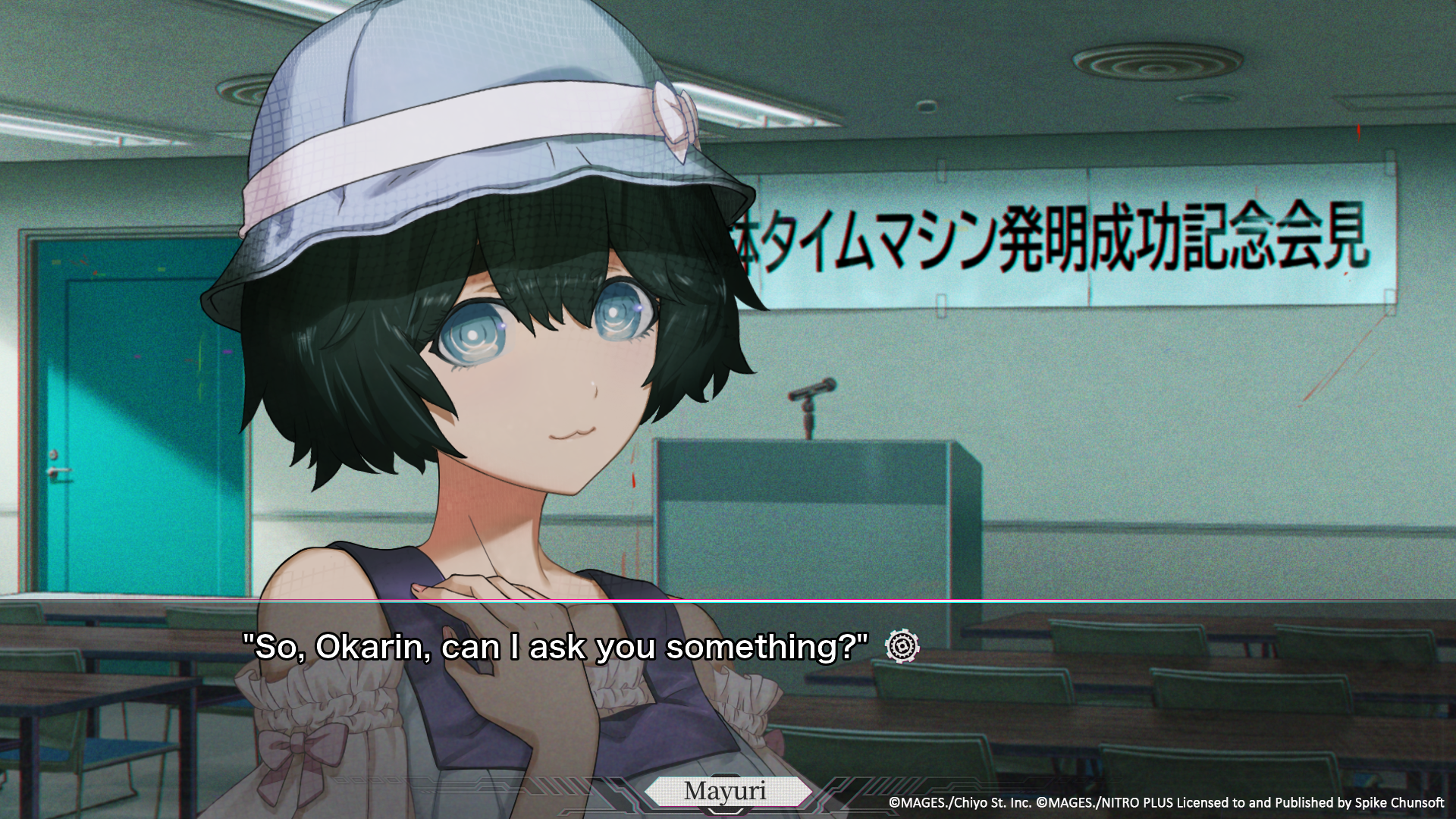 Mayuri Shiina - Screenshot