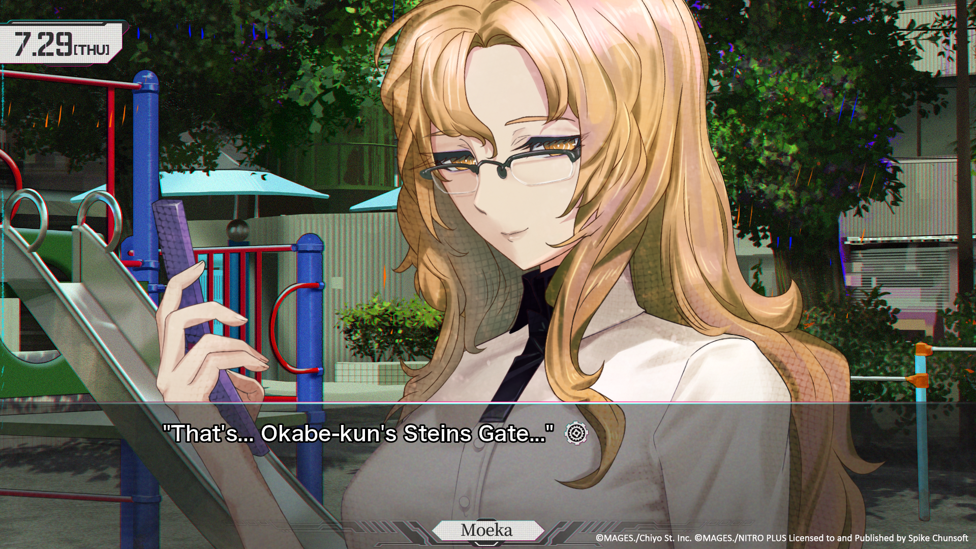 Moeka Kiryu - Screenshot