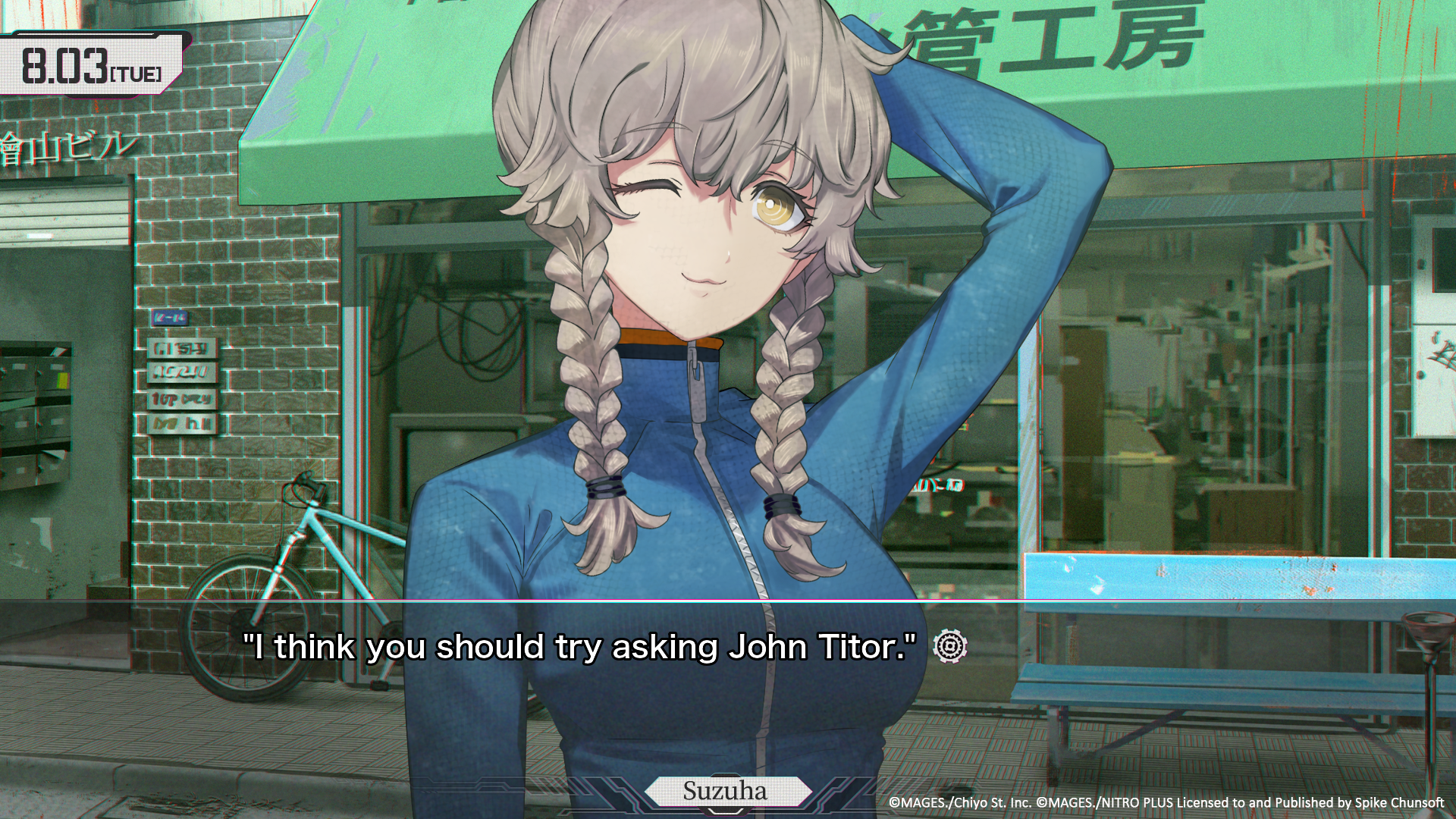 Suzuha Amane - Screenshot